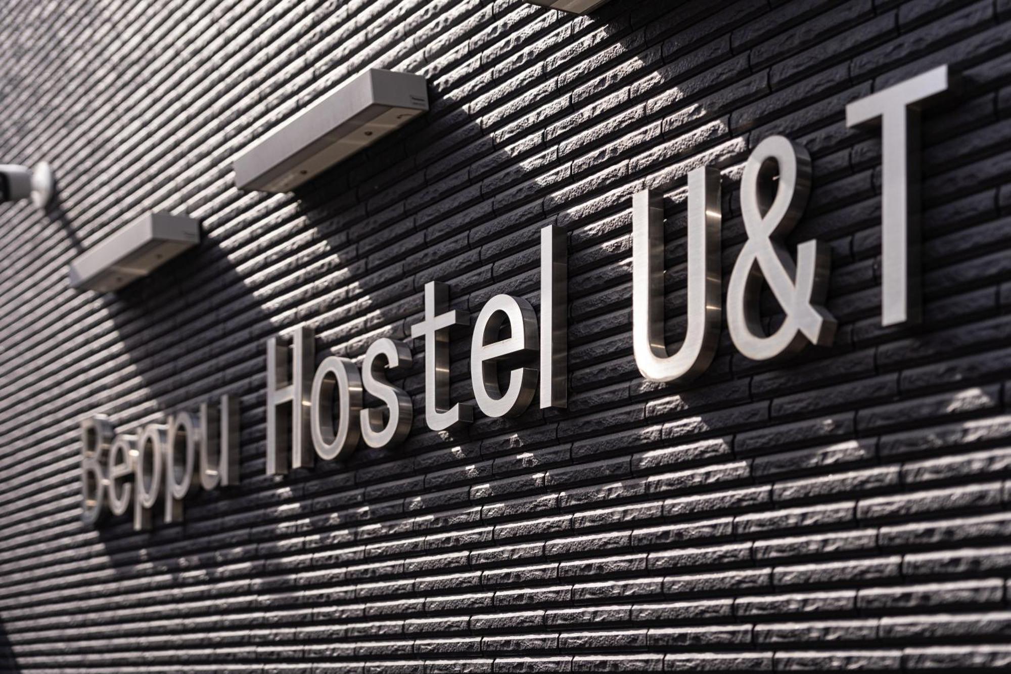 Beppu Hostel U&T Buitenkant foto