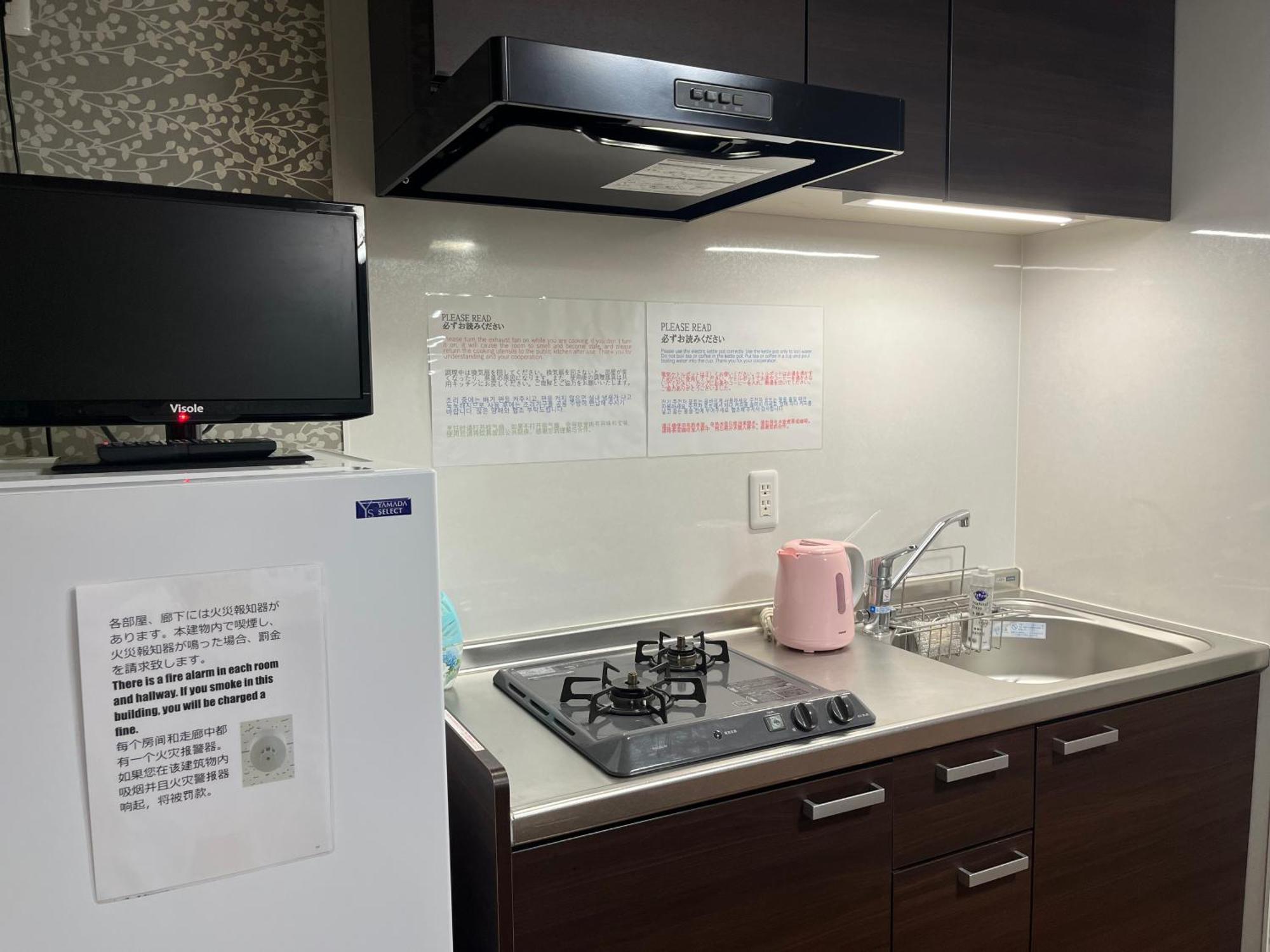 Beppu Hostel U&T Buitenkant foto